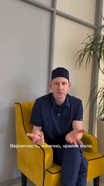 Можно ли проснуться во время анестезии?