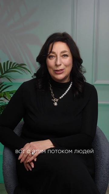 Боюсь успеха