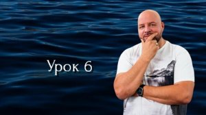 Правильная модель христианства и как видеть Бога