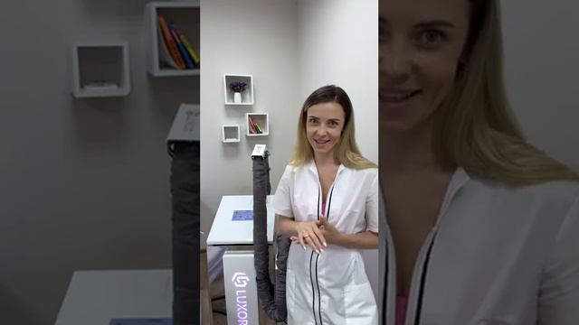 Аппарат LPG массажа Luxor г. Калининград  ( отзыв клиента )