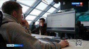 Белгородцы написали "Цифровой диктант"