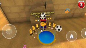 ищем сундуки 1 часть