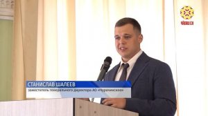 Сельская молодежь Чувашии совместно с партией «Единая Россия» разработала предложения для программы