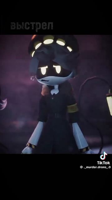 ну мой🥰 #дроныубийцы)