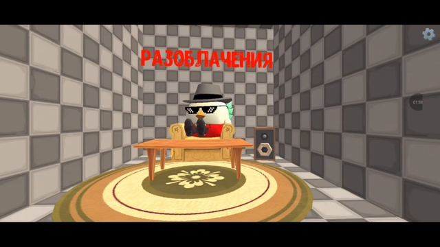 РАЗБЛОЧЕНИЕ НА РУТУБ СОНИК КАНАЛ (он тупой дебил матершинек и идеот)