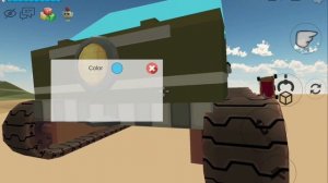 Обзор моих Мишин в чикен Ган.