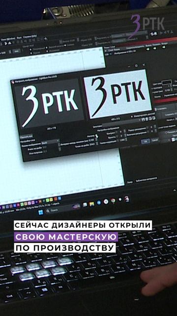 Швейная группировка в Чите создает одежду для людей с ОВЗ