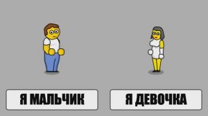 Поле чудес плюс  все заново