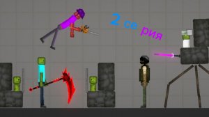 Приключение Игоря 2 серия "нападение скибиди и новое знакомство"