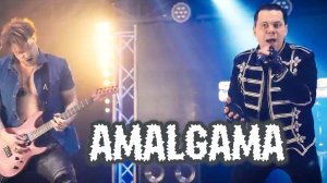 AMALGAMA - юбилейный концерт в Санкт-Петербурге 25 апреля 2026