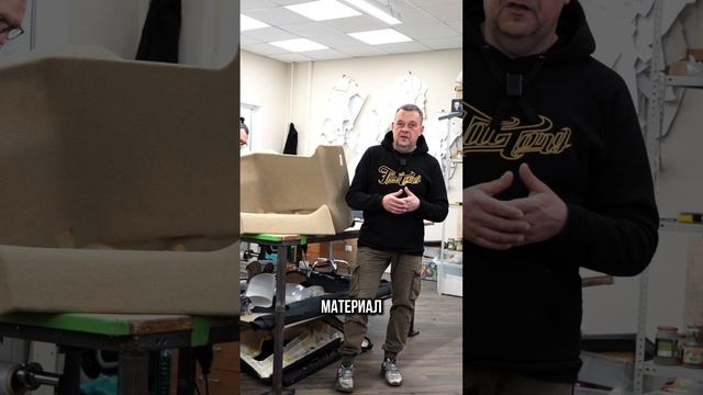 Замена ковролина на напольном покрытии Mercedes SL-Class R129