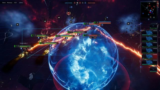 Battlefleet Gothic Armada 2 Multiplayer 2vs2 №366