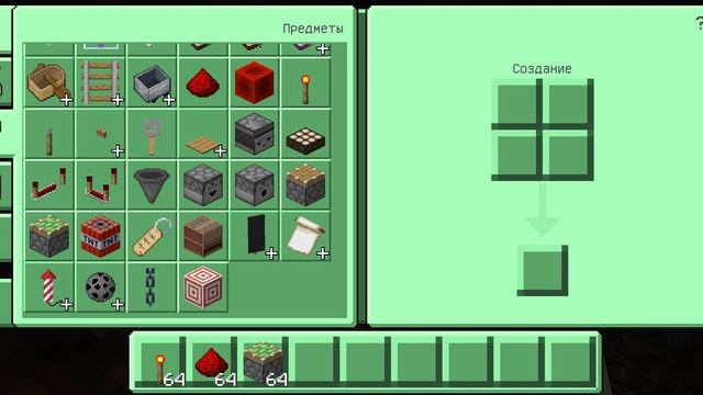 как построить секретный дом в дереве в Майнкрафт