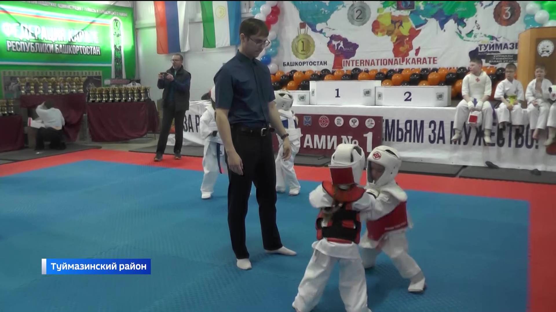 В Башкортостане состоялись Чемпионат и Первенство Евразии по кекусинкай и кекусин нунчаку