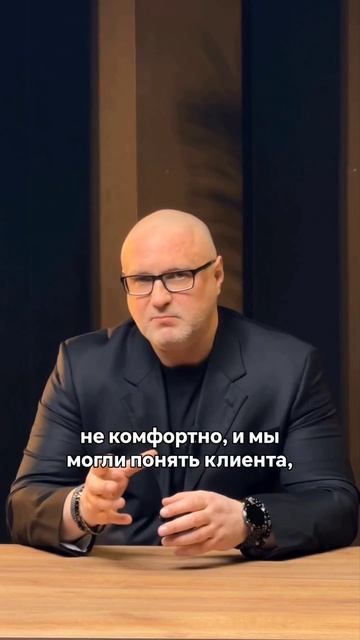 Ситуационные вопросы в продажах