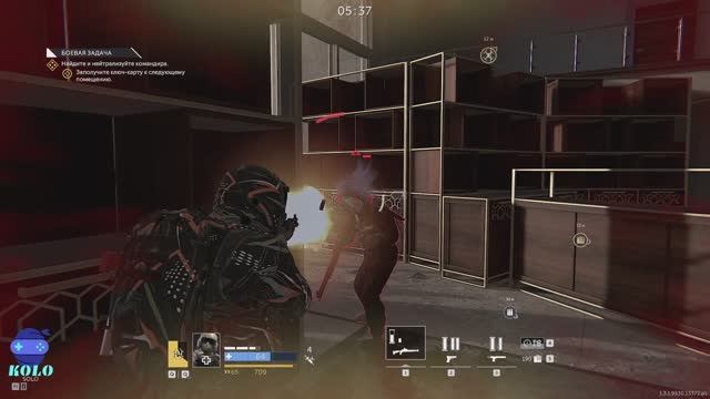 Калибр • Бедолага Мигель