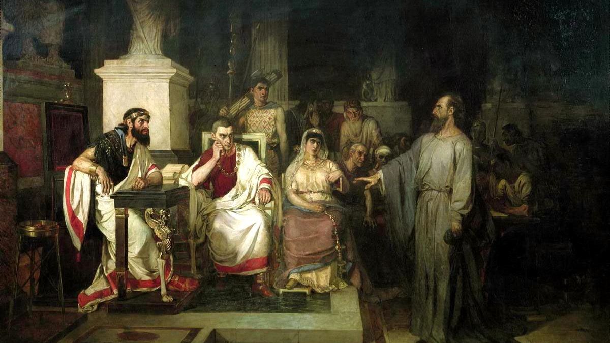 Деяния апостолов (24гл.)