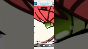 тутор на то как я обрабатываю