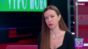 "Утро нового дня". В гостях Ирина Цыпук и Сергей Кожекару