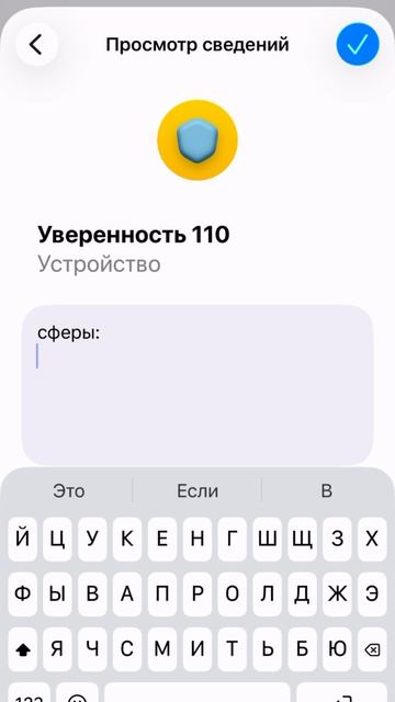 Создатель тоже пользуется - ловите  лайфхак. #ЛёРАНС #ЛевПопов #психолог #уверенность #практика