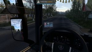 ETS 2 осень поздняя мод