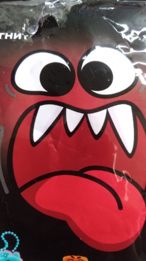 МАГНИТ | МОНСТРИКСЫ РАСПАКОВКА!