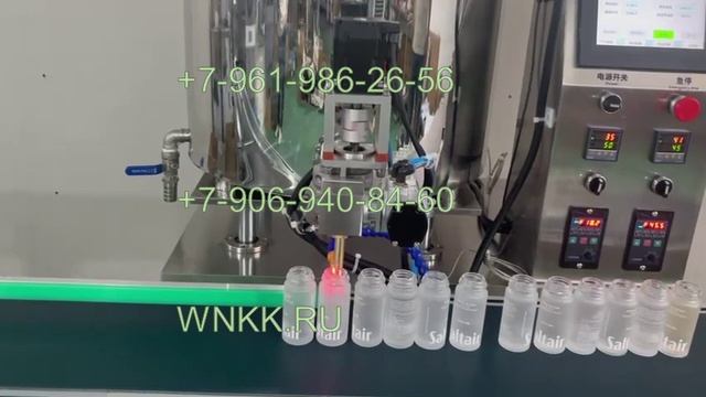 Станок для фасовки кремов с системой подогрева BVL847