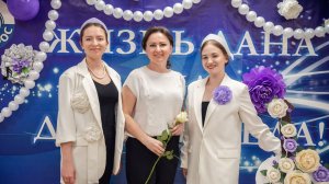 День мецената и благотворителя 2026