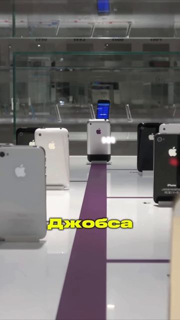 Это рай для фанатов Apple