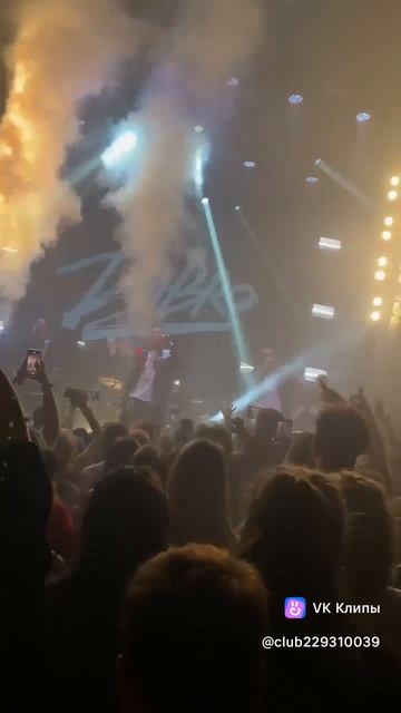 группа дабро