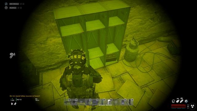 DayZ FOS Project -X12