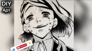 Вот как нарисовать демона карандашом. DIY Арт