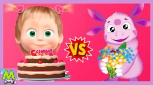 Маша и Медведь с Лунтиком Отмечают День Рождения.Какой Праздник Лучше.Мультик Игра