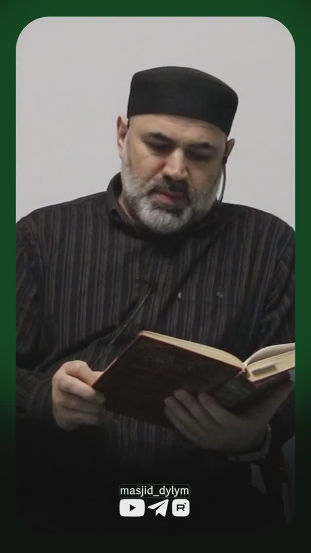 Аллагьасул нухда чIор речIчIи | Шамиль Курбанов | Джума мечеть с.Дылым