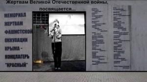 Подвиг бессмертен СК с. Привольное