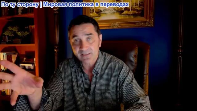 Эмиль Косман - Пропагандистская версия войны с Ираном от Бена Шапиро. Смелый Трамп продолжит войну