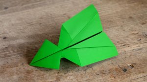 Как сделать самолетик который далеко летит