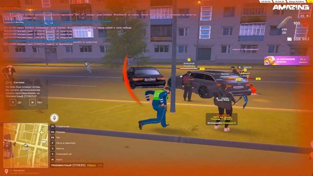 Груубый дм x2 смотреть онлайн