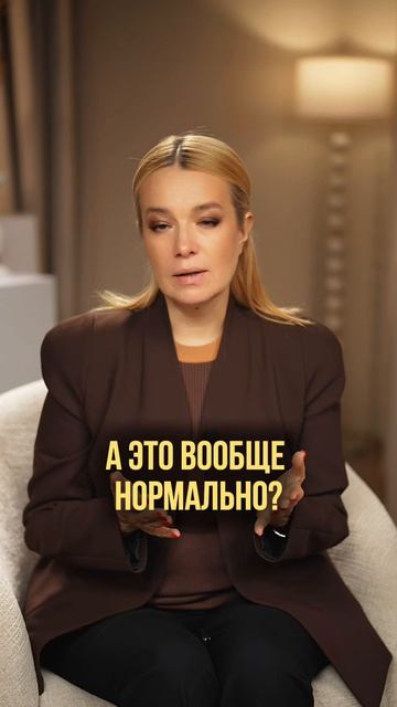 Это должен в дышать каждый родитель подростка   #натальялоктева #lokteva_family #родители #подросток