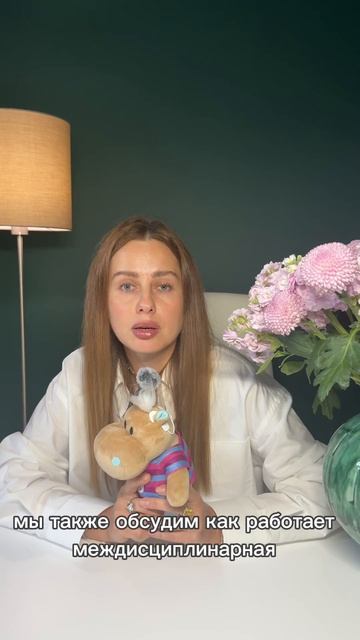 Утро субботы может начаться не только с чашечки кофе но и с увлекательной лекции!