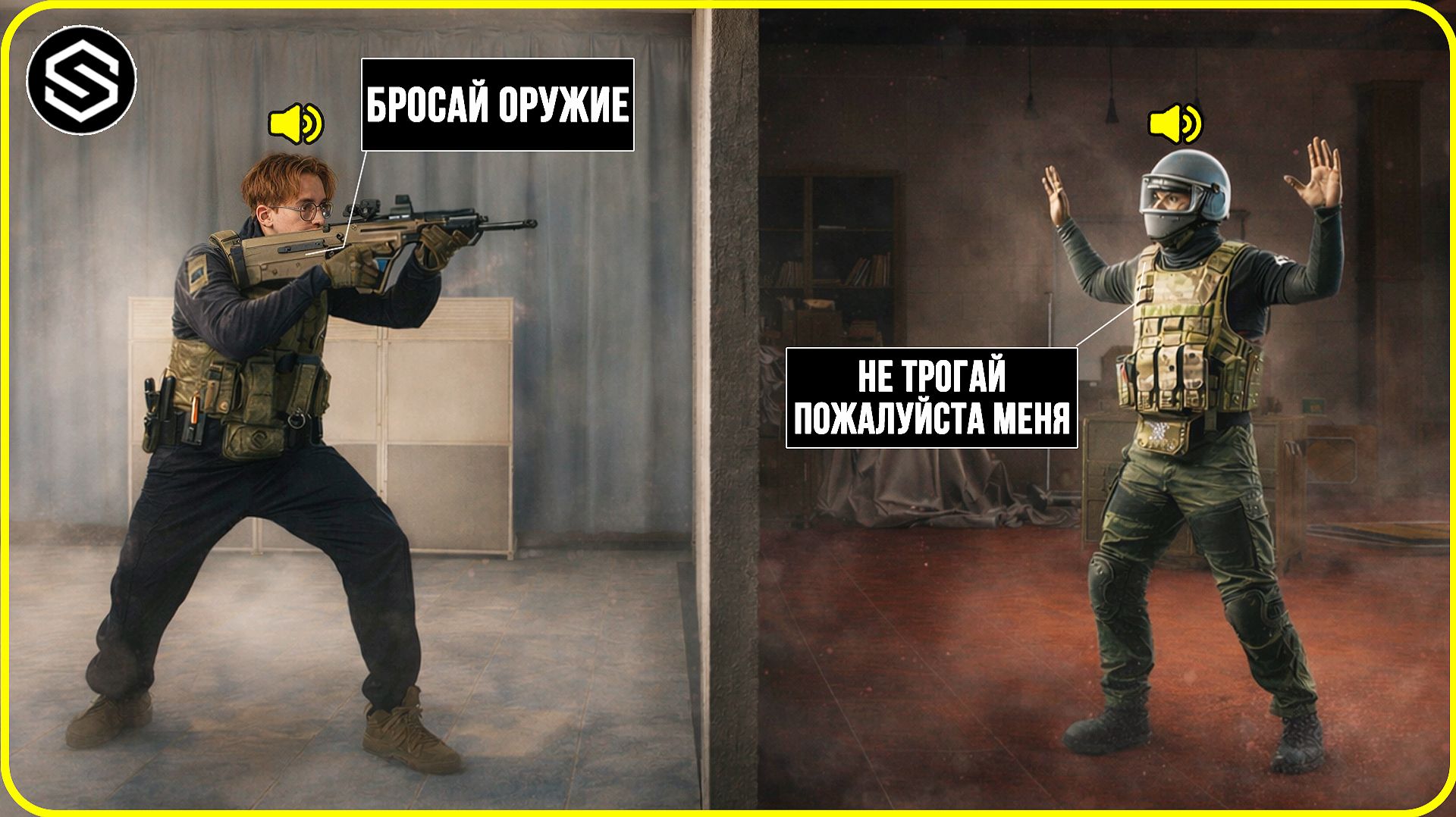 Он был МОИМ ВРАГОМ… пока мы не заговорили / ARENA BREAKOUT: INFINITE