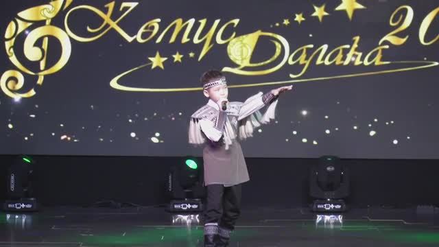 Терентьев  Харысхан - г.Якутск.