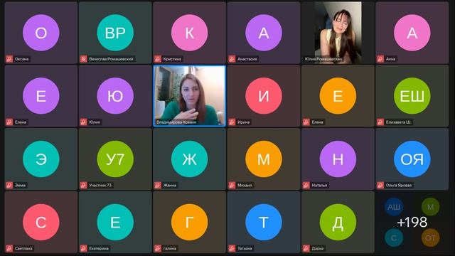 🔥 Запись эфира «Юля, подскажи» 🎤 с Ксенией Владимировой