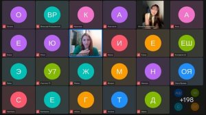 🔥 Запись эфира «Юля, подскажи» 🎤 с Ксенией Владимировой