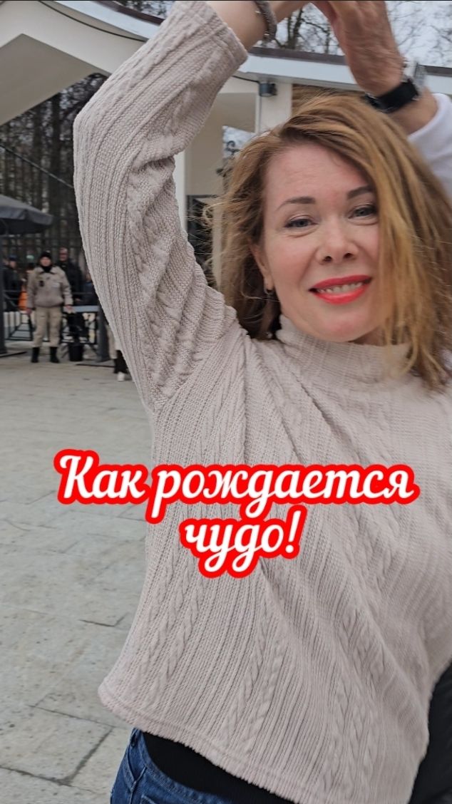 ❤️Невозможно оторваться 😍🔥💯💥❤️