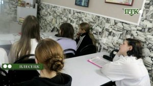 ПТК-Савинский от 7 апреля