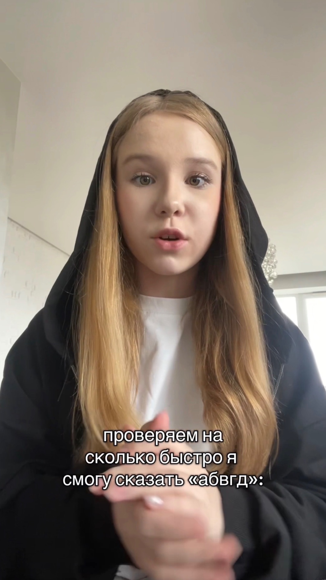 скидывай тому, с кем хочешь поиграть в роблокс