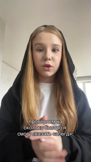 скидывай тому, с кем хочешь поиграть в роблокс