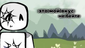 [16:20] всем драсте вот любимые рутуберы которые вместились (там ещë несколько но лень вмещать) :﹤