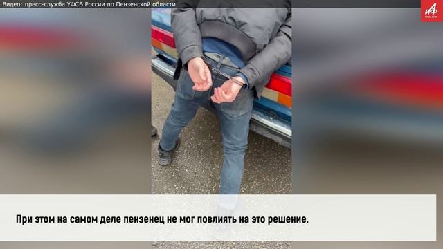 За 1 млн руб. пензенец пообещал отменить решение о депортации мужчины